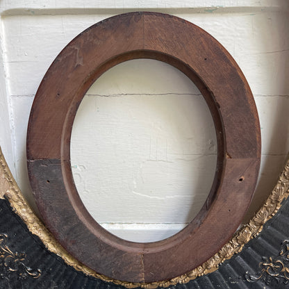 Antique Oval Photo Frame