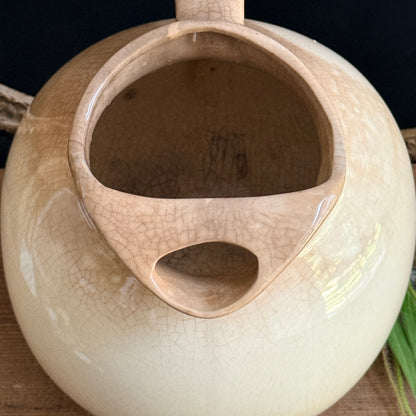 Vintage Ball Water Pitcher