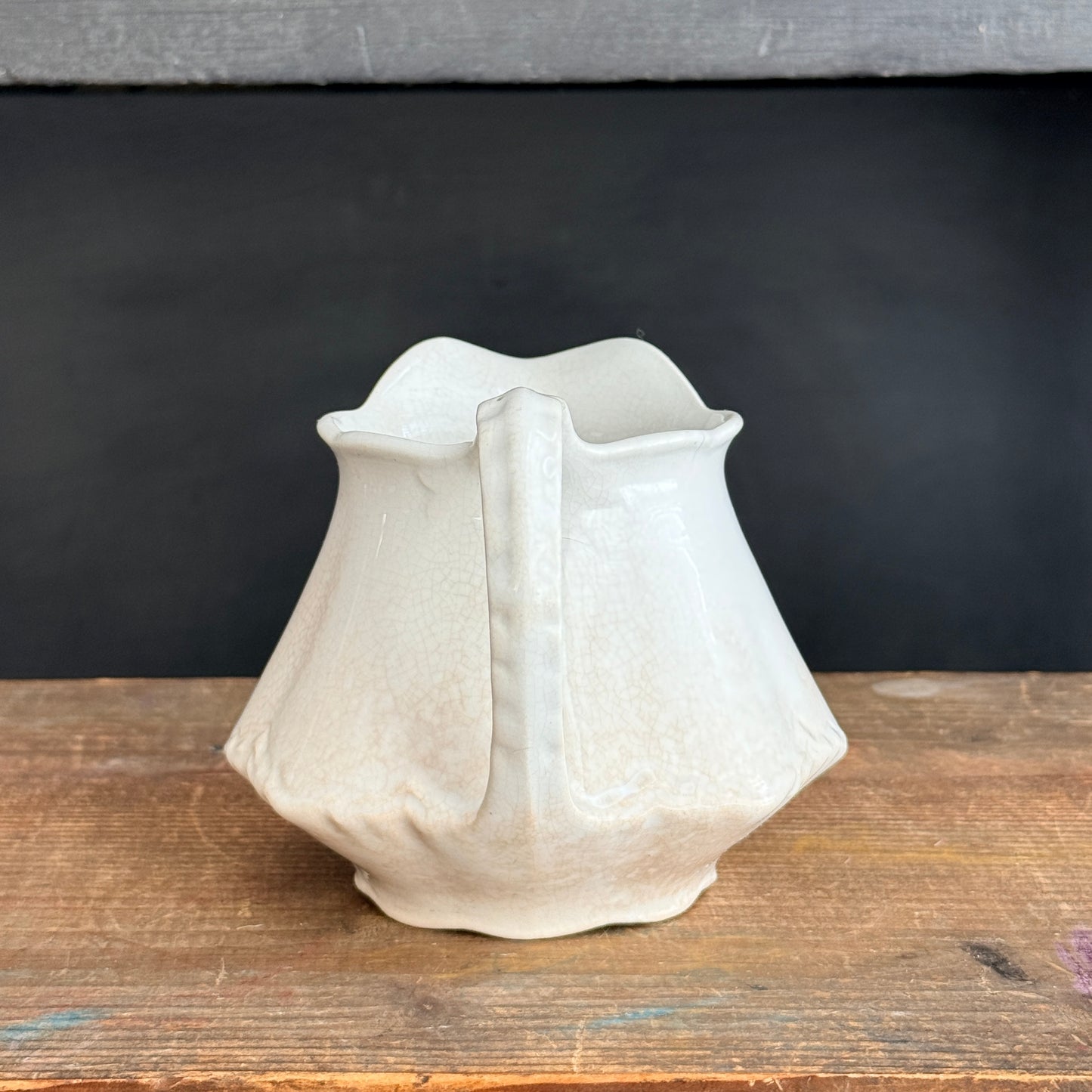 Homer Laughlin Small Pitcher